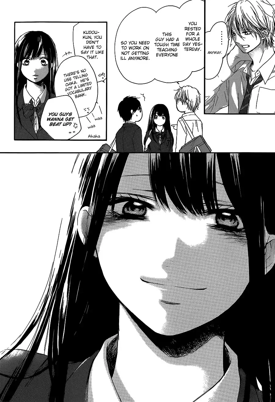 Kono Oto Tomare! Chapter 12 20